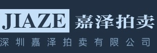 ⭐靠谱包售后的
谷歌注册号
去哪找包赔的渠道